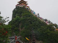 -老君山风景名胜区