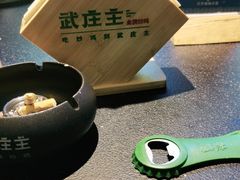 -武庄主特色炒鸡(周恩来纪念馆店)