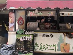 -炖物24章·顺时轻养茶(杭州大厦店)