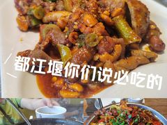 -老号尤兔头(幸福店)