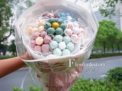 -F.Story 花和故事(新天地店)