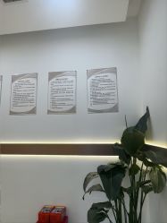 -禾丽康美医疗美容医院
