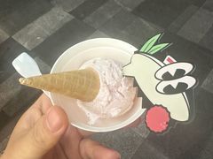 -研麻所·花椒冰淇淋(太古里店)