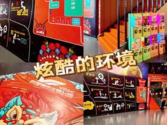 -VFSC极限蹦床主题公园(乐园道彩悦城阳光店)