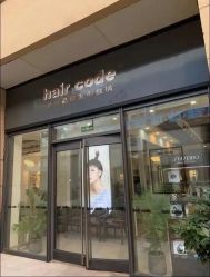 点击看大图 -HairCode芭曲发型