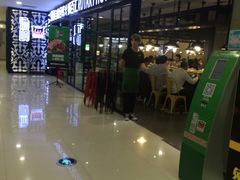 -汤响自助回转火锅百汇(乐峰广场店)