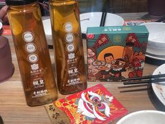林嫂手制茅根竹蔗水-庆粥今宵(西平店)