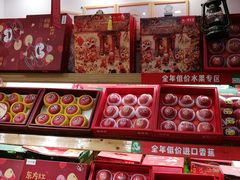 -百果园(奕淳公寓店)