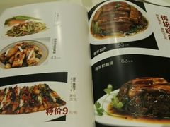 -福鼎轩海鲜大酒楼(皇轩酒店)