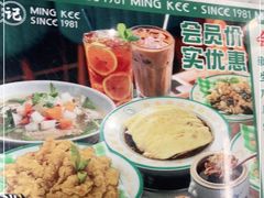 -西关明记肠粉(荔枝湾店)