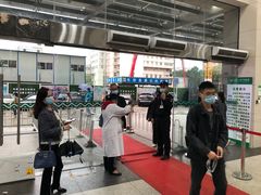 -武汉大学中南医院(总院区)