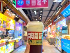-东门町美食街