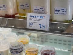 -白色日记·手作酸奶(麦凯乐店)