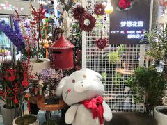 -必胜客(长瀛商业广场店)