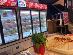 -大斌家串串火锅(德思勤店)