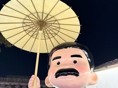 -寻宝记绍兴菜(鲁迅路店)