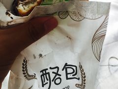 -花园饼屋·吐司蛋糕面包(星海店)