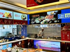 -鲜得莱渔港·小平岛海胆馆(七贤岭店)