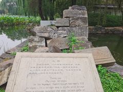 -北京大学赛克勒考古与艺术博物馆