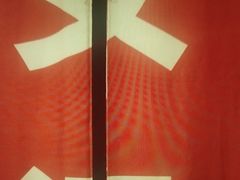 -尚荟汤泉生活馆