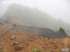 -安吉龙王山风景区