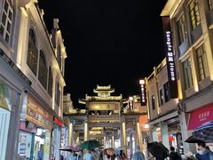 -老彬专工蚝烙糕粿