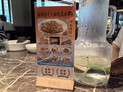 -前海沿·青岛菜(李沧万达店)