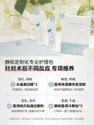 -克丽缇娜