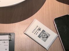 -新太二·鲜料川菜(东汇城店)