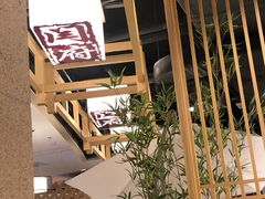 -闫府私房菜·百年鲁菜(欧亚店)