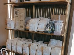 -去茶山(成都万象城店)