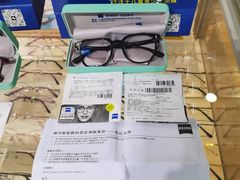 -沪睛眼镜蔡司官方授权店(金桥佳林路店)