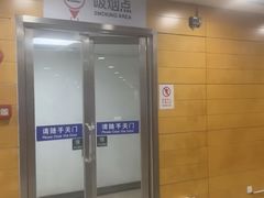 -哈尔滨太平国际机场-T2航站楼
