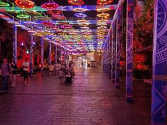 -南宁方特东盟神画