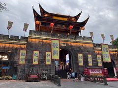 -乾州古城