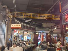 -彭耕记猪油炒小菜(吉联mall店)