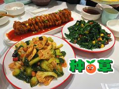 -老三烤肉·融合菜宴会厅