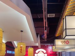 -怪噜范·老贵阳街头名小吃(鸿通城店)