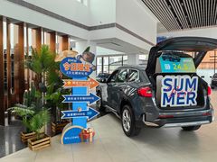 -宁波宝信宝马4S店(江北日湖店)