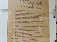 -日惹市凤凰翰悦阁酒店