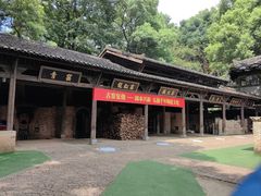 -景德镇古窑民俗博览区