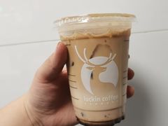 陨石拿铁-瑞幸咖啡(盛博广场店)