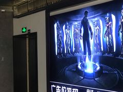 -橙天嘉禾影城(苏州印象城店)