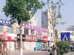 -舜玉老孙家鲜炒大盘鸡(土屋路店)