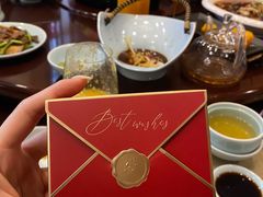 -庄隐阁(悠方广场店)