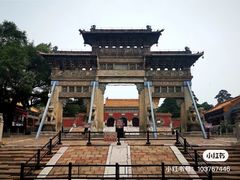 -北陵公园