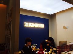 -海马体照相馆(北京apm店)