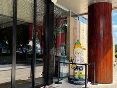 -厦门海港英迪格酒店(中山路店)