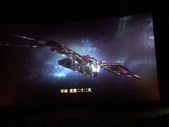 -万达影城(贵阳中大激光IMAX店)