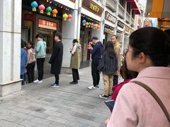 -老通城豆皮大王(吉庆街店)